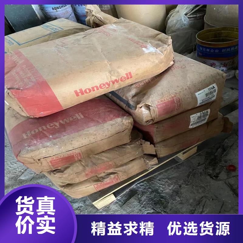 回收硫酸亚锡_回收锌粉助您降低采购成本