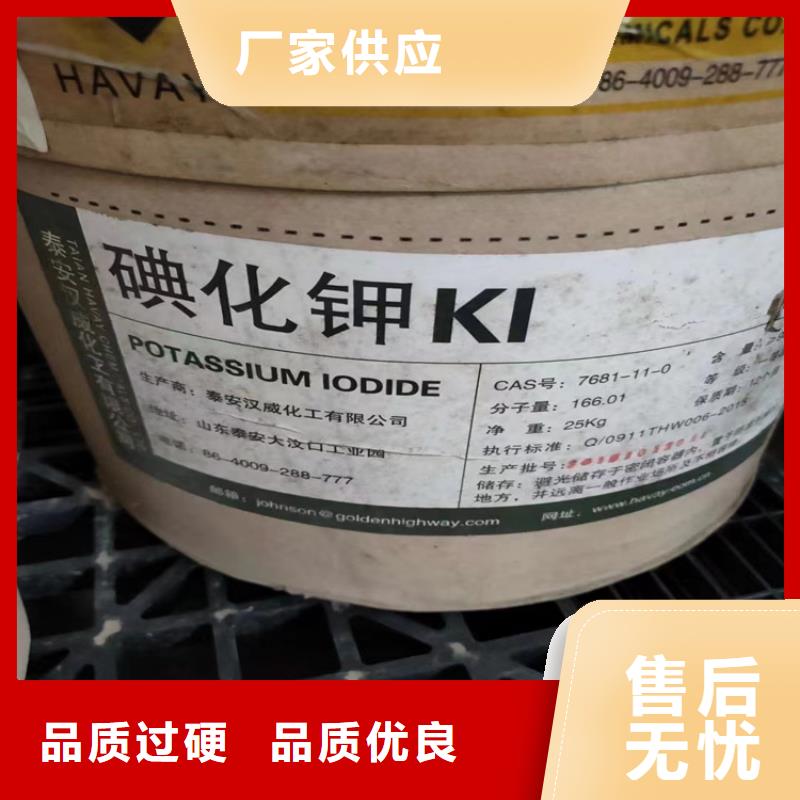 回收硫酸亚锡油漆回收满足多种行业需求