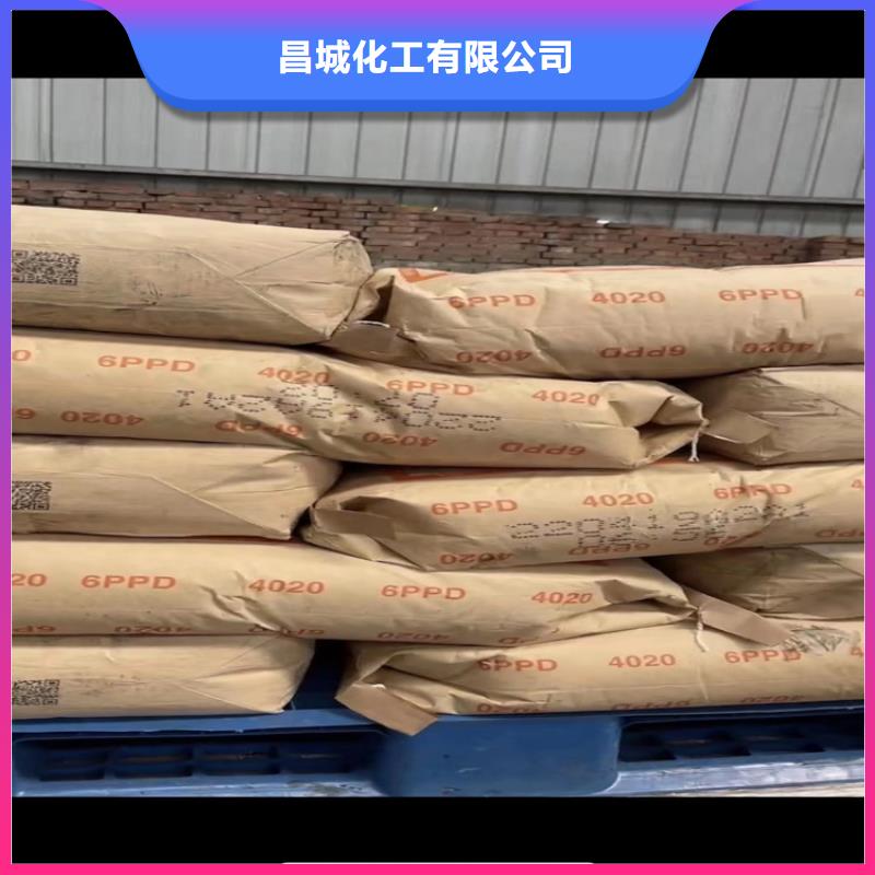回收硫酸亚锡回收聚醚多元醇厂家实力雄厚