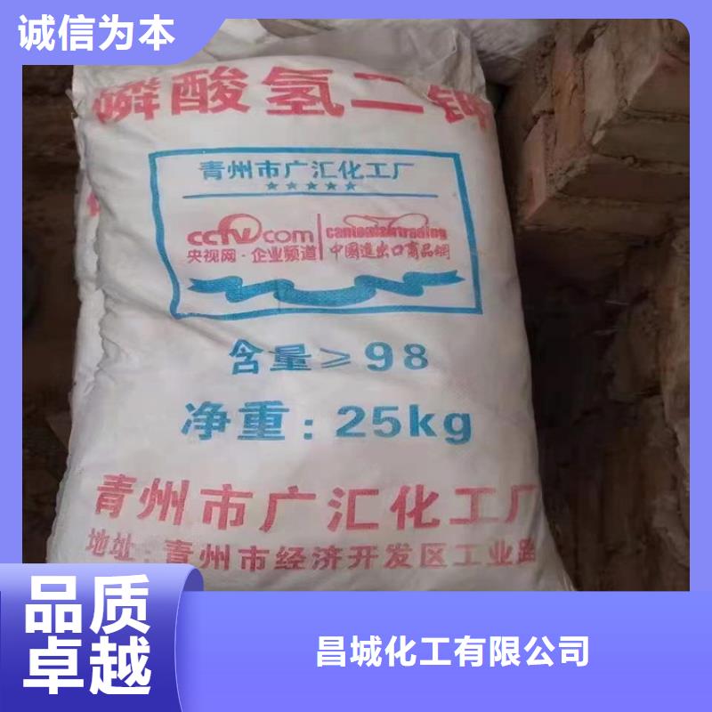 回收硫酸亚锡厂家货源稳定