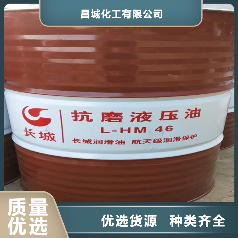  回收硫酸亚锡现货快速采购
