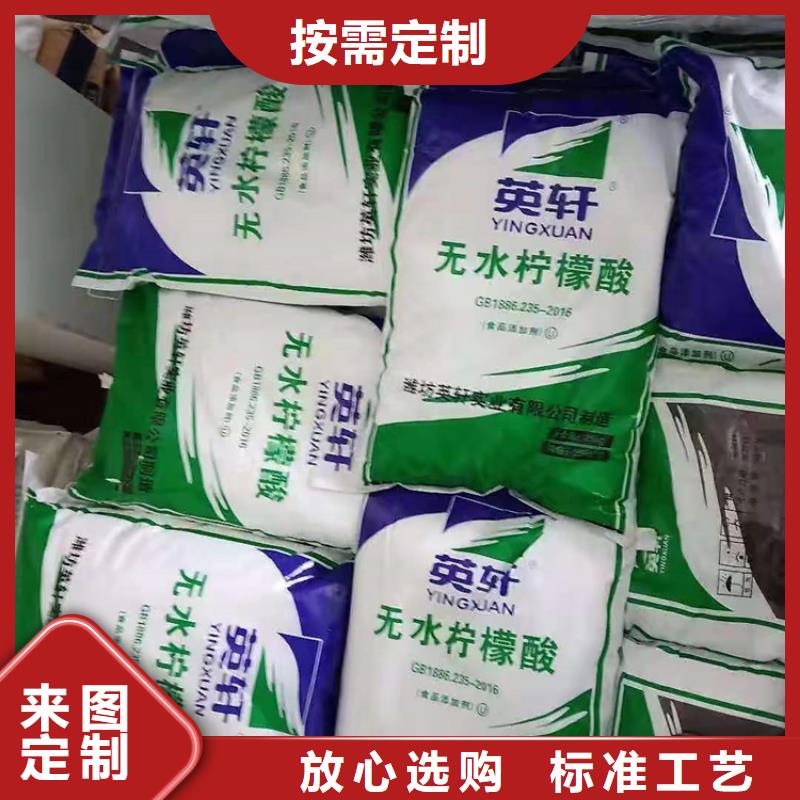 回收硫酸亚锡回收铂金水放心选购