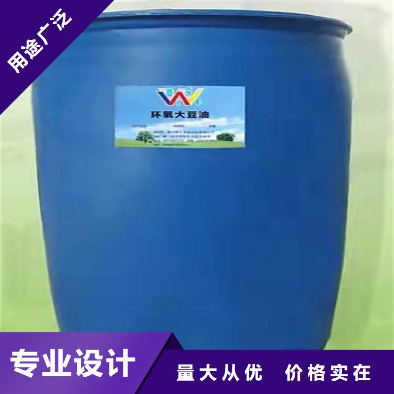 【回收硫酸亚锡回收硅油让客户买的放心】