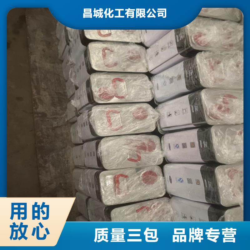 【回收硫酸亚锡回收硅油让客户买的放心】