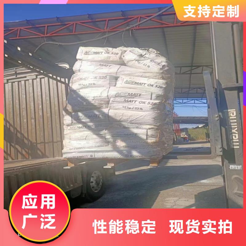 回收食品添加剂-回收橡胶促进剂购买的是放心