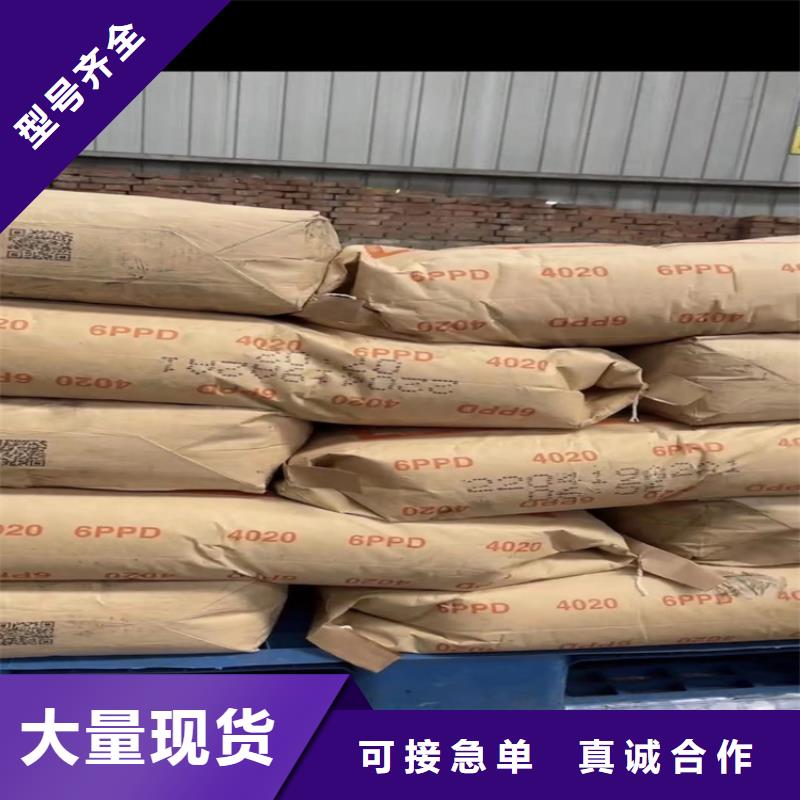回收食品添加剂,回收涮罐水源厂直销