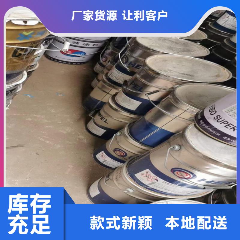 【回收食品添加剂】回收钯炭催化剂实体诚信厂家