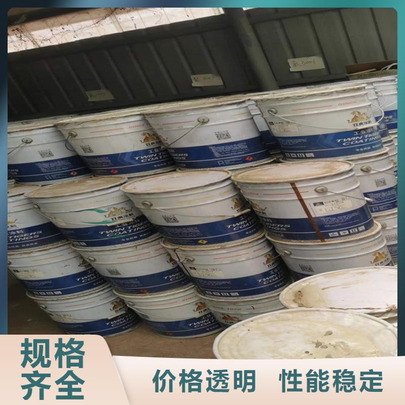 回收食品添加剂实力见证