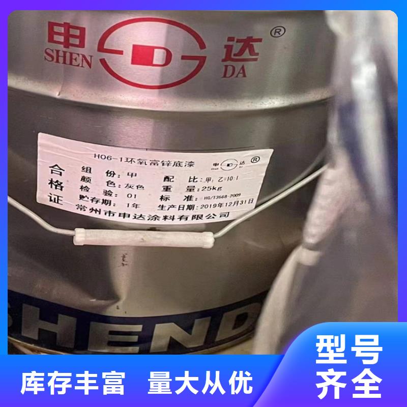 回收食品添加剂,回收涮罐水源厂直销