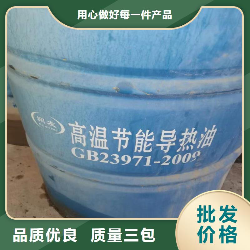 回收食品添加剂-回收橡胶促进剂购买的是放心