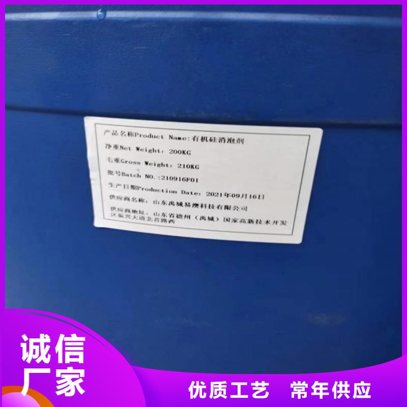 回收食品添加剂-回收橡胶促进剂购买的是放心