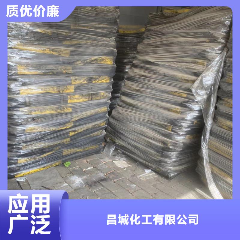 回收食品添加剂回收树脂支持加工定制