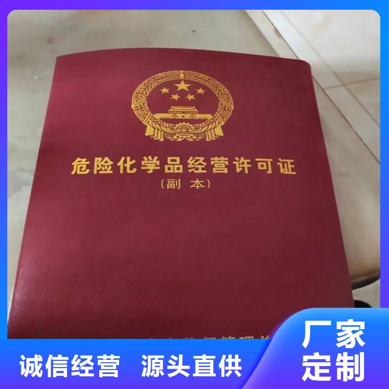 回收食品添加剂回收树脂支持加工定制