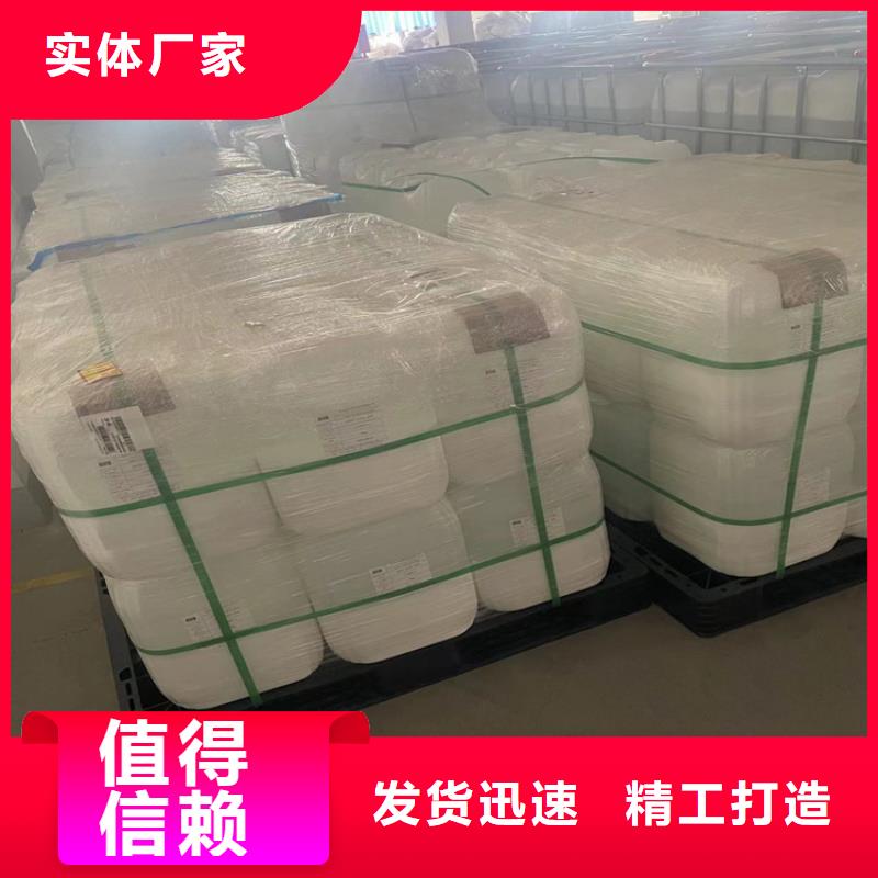 回收食品添加剂实力见证
