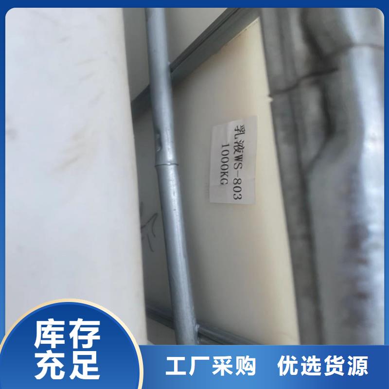 回收食品添加剂回收树脂支持加工定制