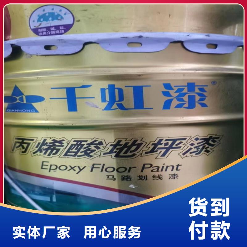回收食品添加剂,回收涮罐水源厂直销