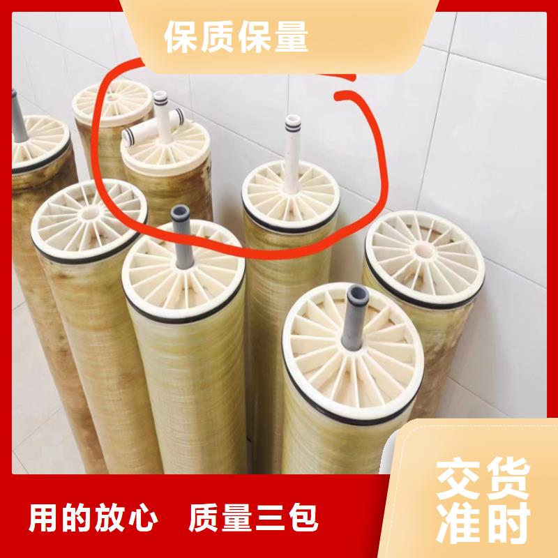 回收食品添加剂回收树脂支持加工定制
