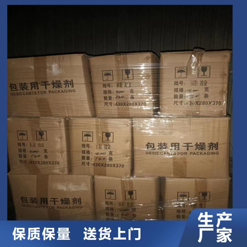 回收食品添加剂,回收涮罐水源厂直销