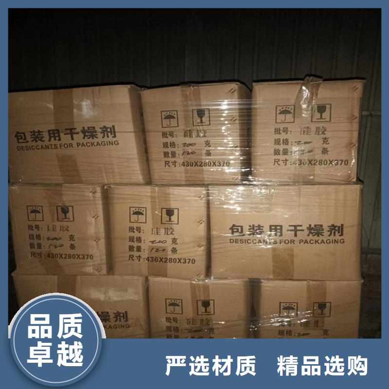 回收食品添加剂回收树脂支持加工定制