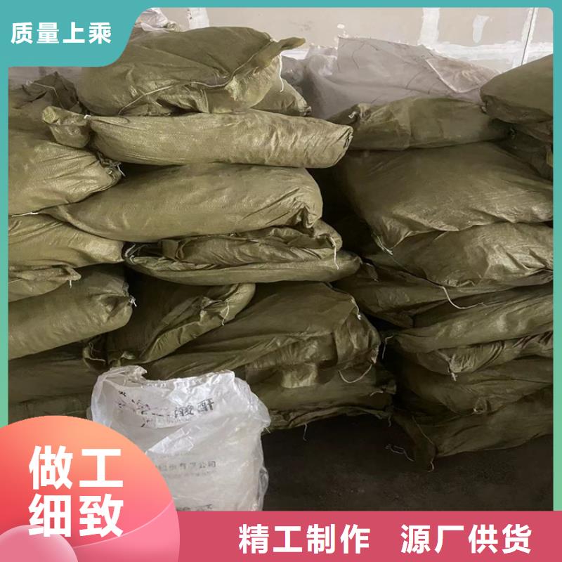 回收食品添加剂实力见证