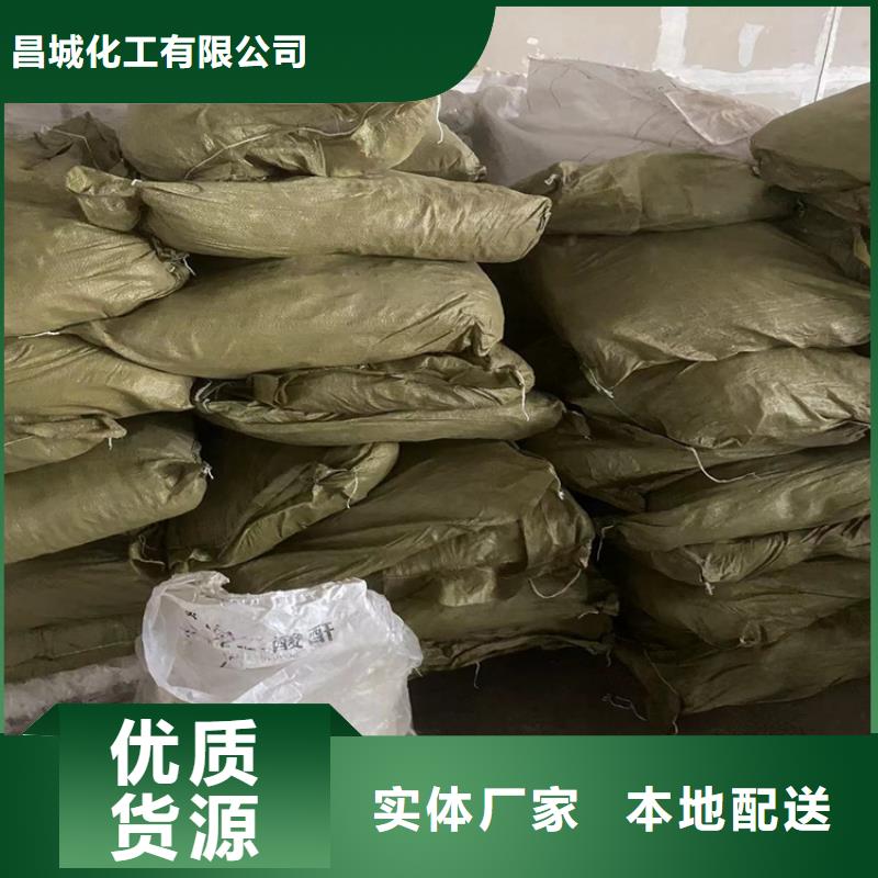 回收食品添加剂回收树脂支持加工定制
