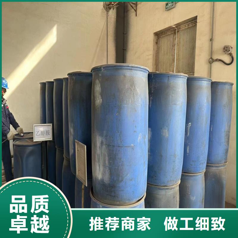 回收食品添加剂【树脂回收】价格实惠工厂直供