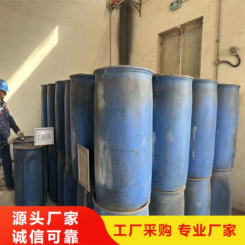 回收食品添加剂回收树脂支持加工定制