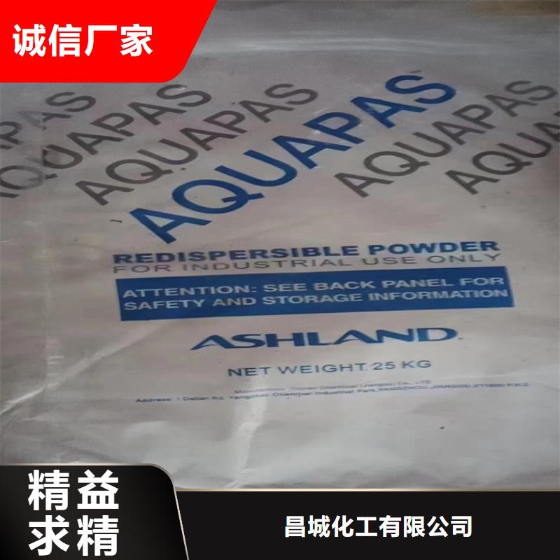 回收固化剂硬脂酸回收实力见证