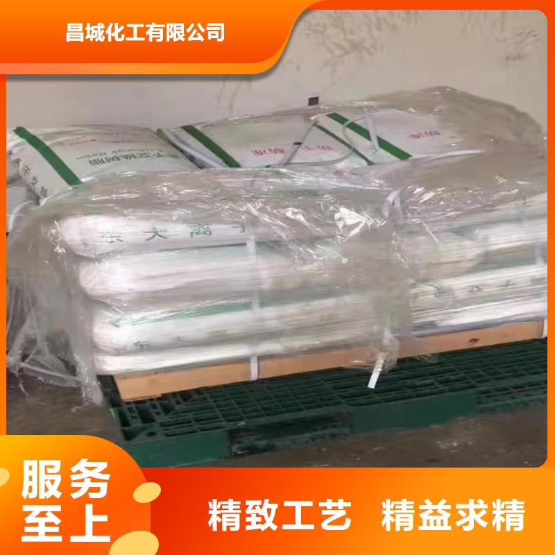 回收固化剂实力优品