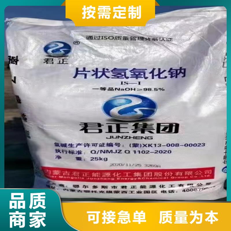回收固化剂-回收树脂品质之选