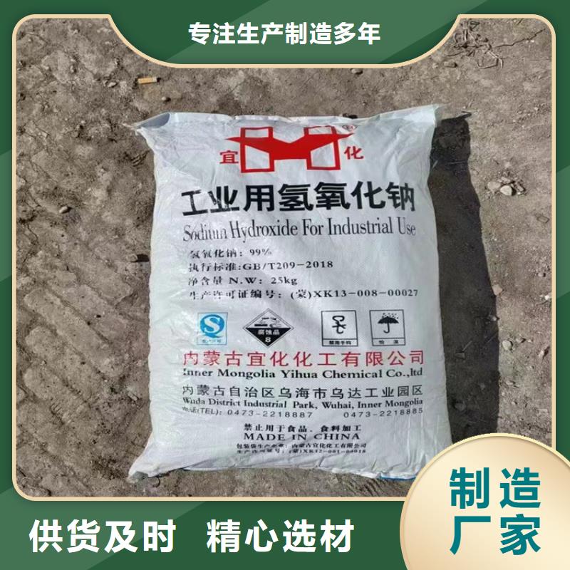 回收固化剂【回收橡胶促进剂】多年实力厂家