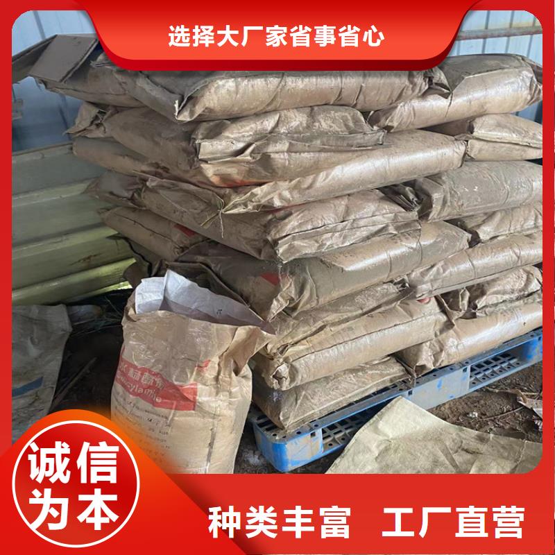 回收固化剂【回收橡胶促进剂】多年实力厂家