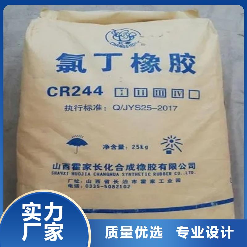 回收固化剂硬脂酸回收实力见证