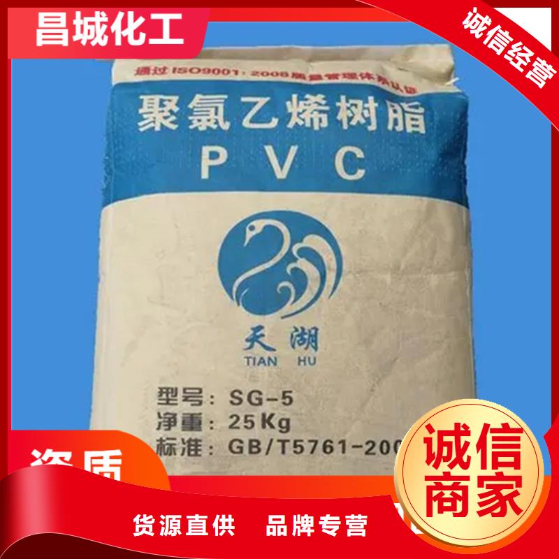 回收固化剂-回收树脂品质之选