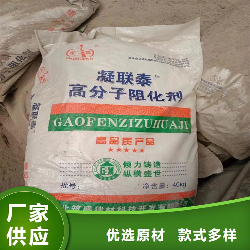 回收固化剂硬脂酸回收实力见证