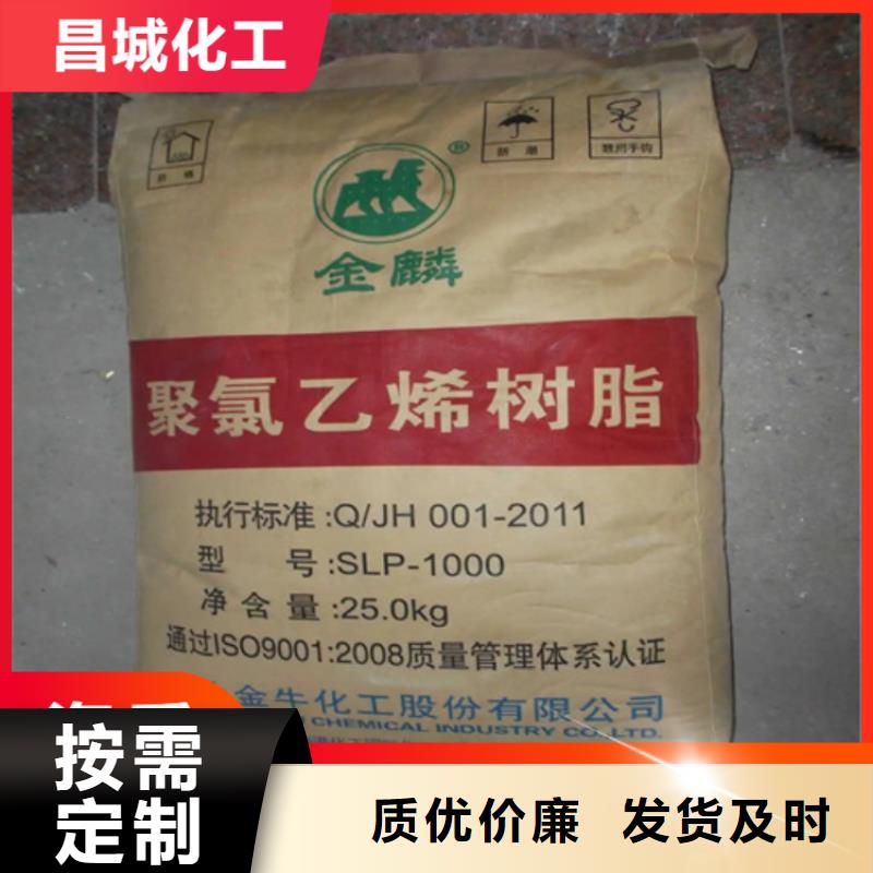 回收固化剂【回收橡胶促进剂】多年实力厂家