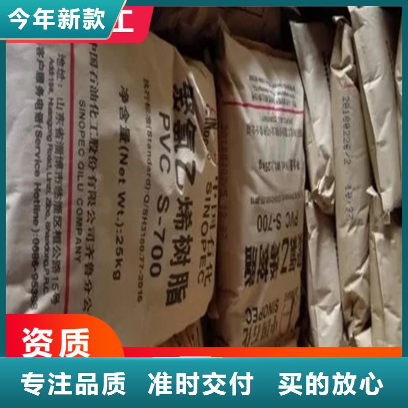 回收固化剂-回收树脂品质之选