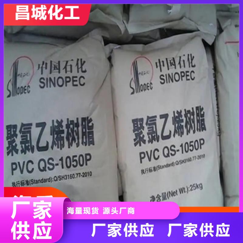 回收固化剂品质优选