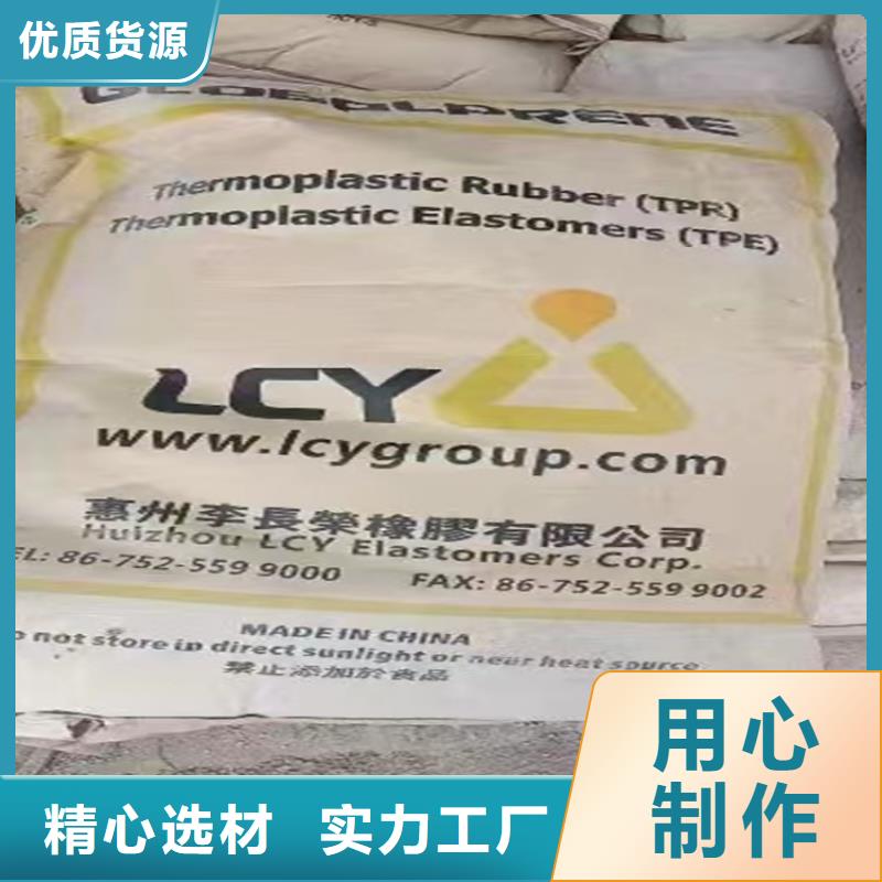 回收固化剂硬脂酸回收实力见证