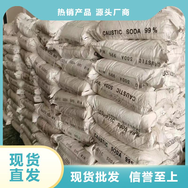 回收固化剂品质优选