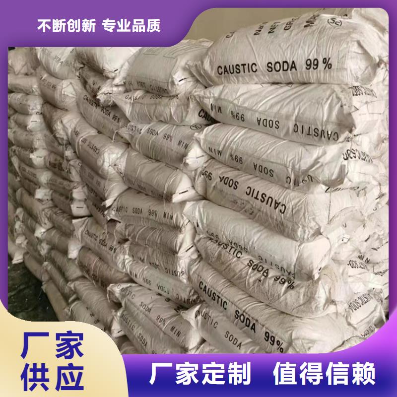 回收固化剂硬脂酸回收实力见证