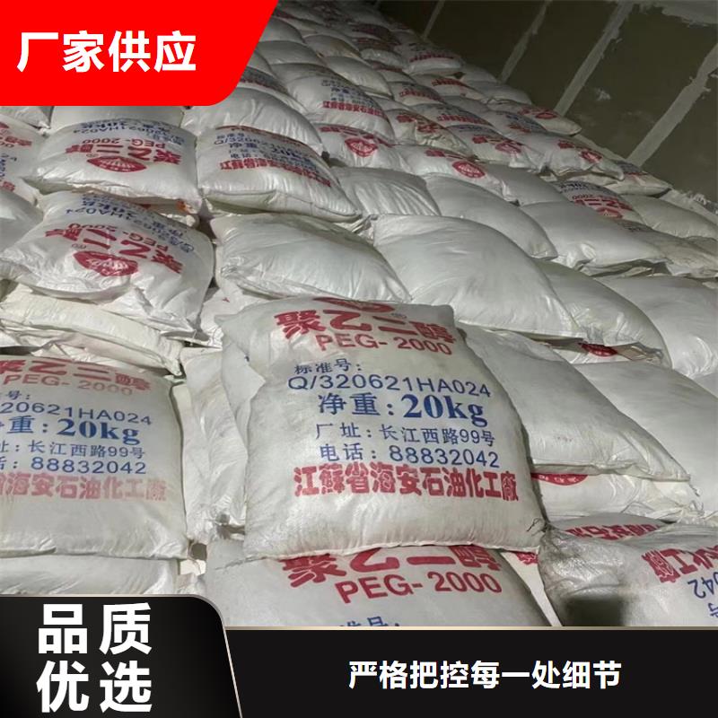 回收固化剂硬脂酸回收实力见证