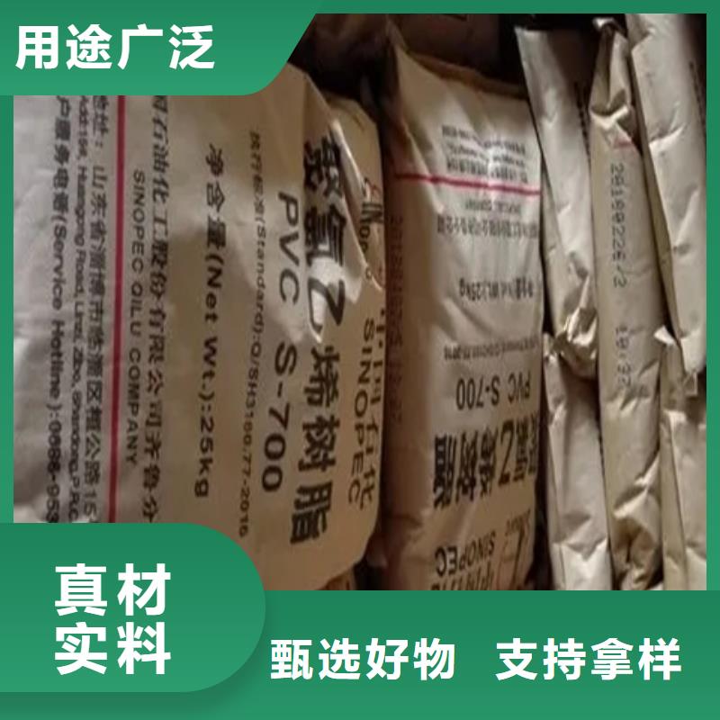 回收固化剂硬脂酸回收实力见证