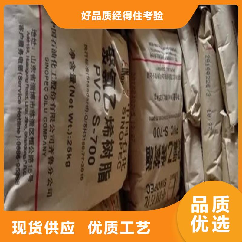 回收固化剂品质优选