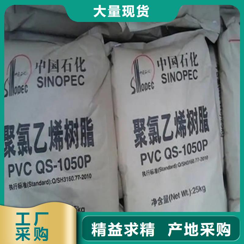 回收固化剂【回收橡胶促进剂】多年实力厂家