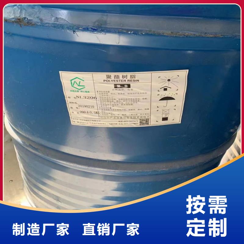 回收石蜡回收橡胶促进剂好货有保障