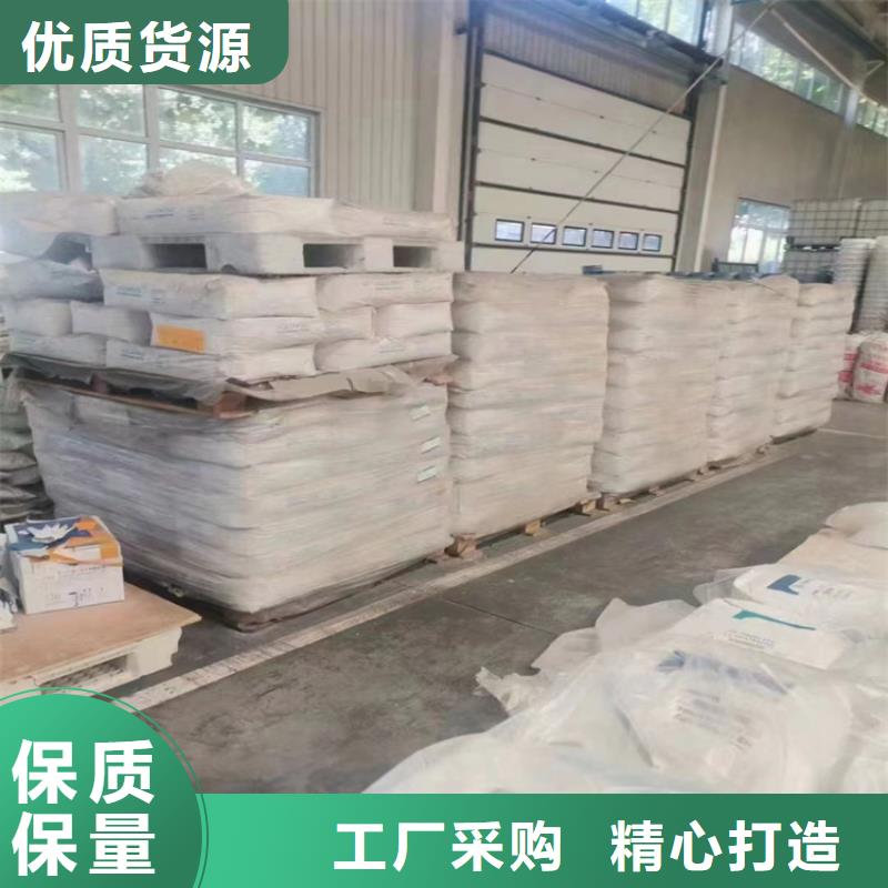 回收石蜡回收橡胶促进剂好货有保障