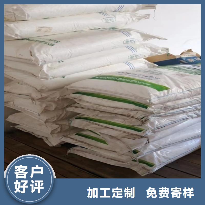 回收石蜡厂家直销放心