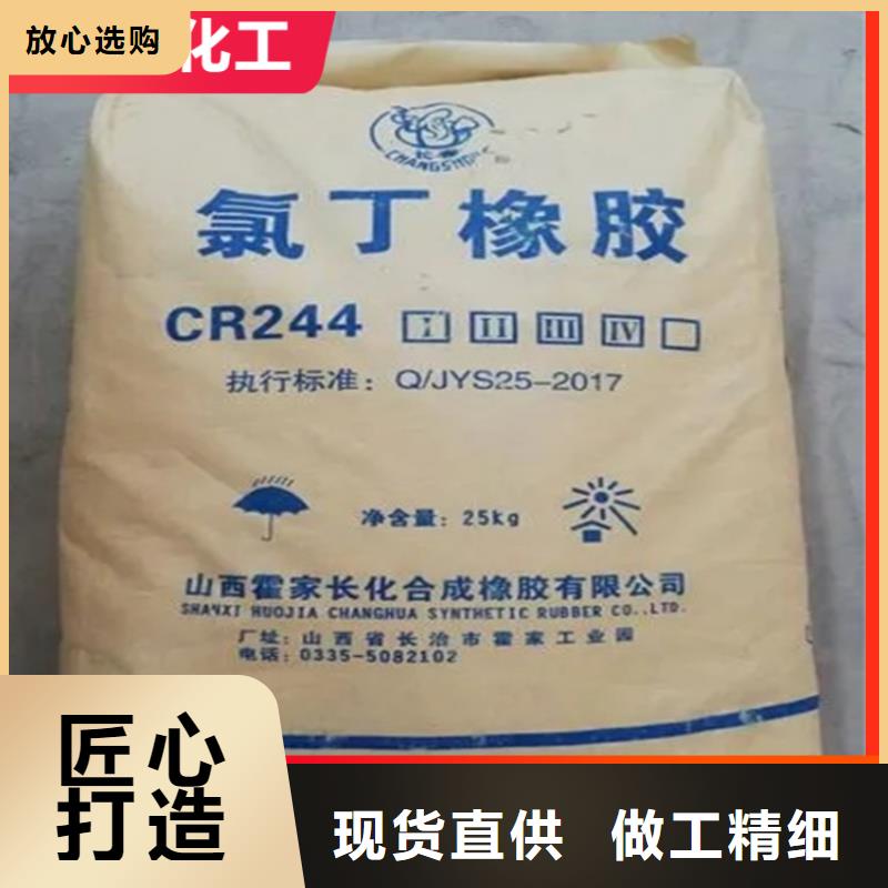 回收石蜡厂家直销省心省钱
