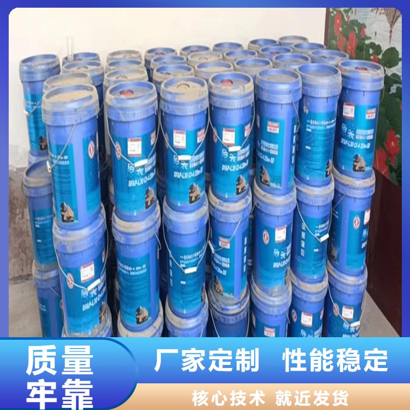 回收石蜡_回收聚醚多元醇多种规格可选